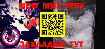 СК Новозыбков