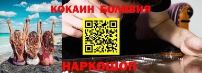 СК Новозыбков