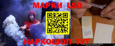 прущие крисы Новодвинск