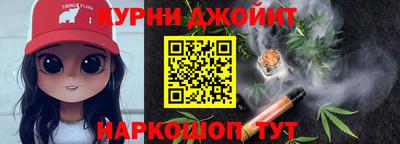 прущие крисы Новодвинск