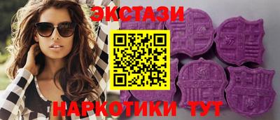 СК Новозыбков