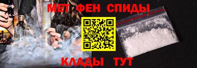 прущие крисы Новодвинск