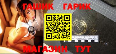 СК Новозыбков