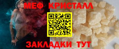 СК Новозыбков